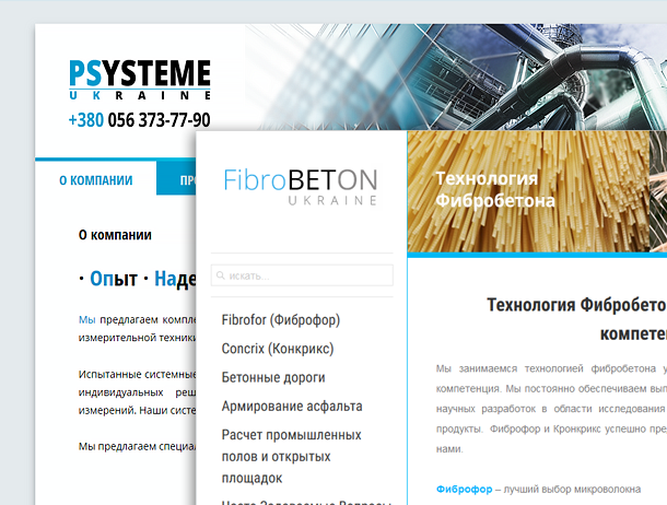 PSysteme