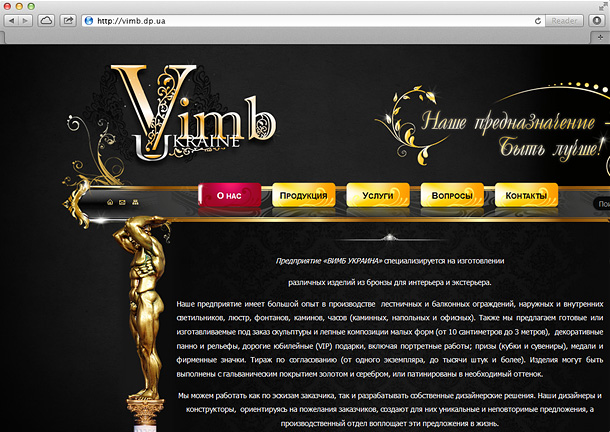 vimb